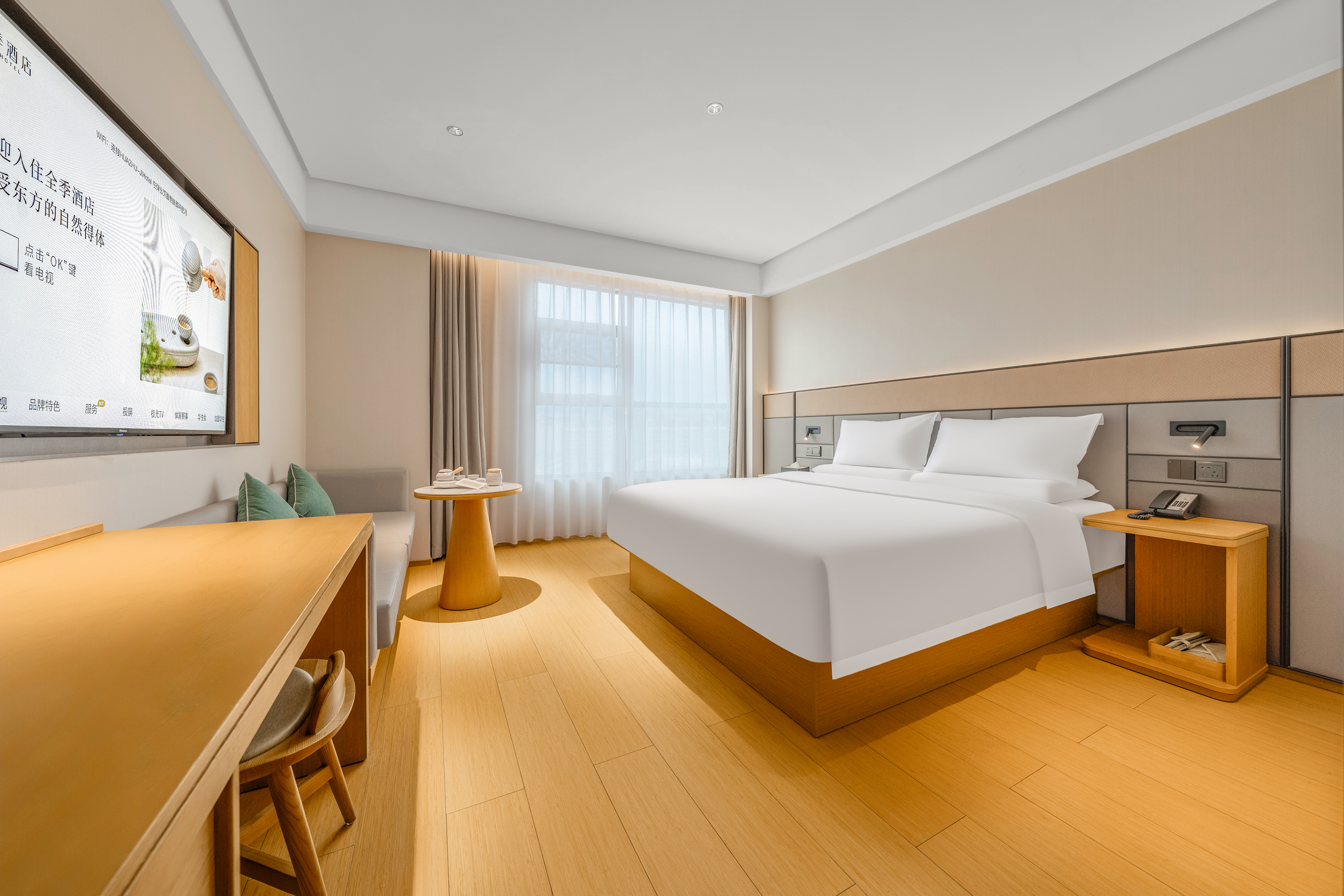 舒压高级大床房【深睡记忆枕|舒压床垫】