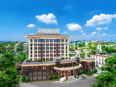 Mortuo Ziyun Spring Hotel (Lotus Park Branch) Hôtels à : 