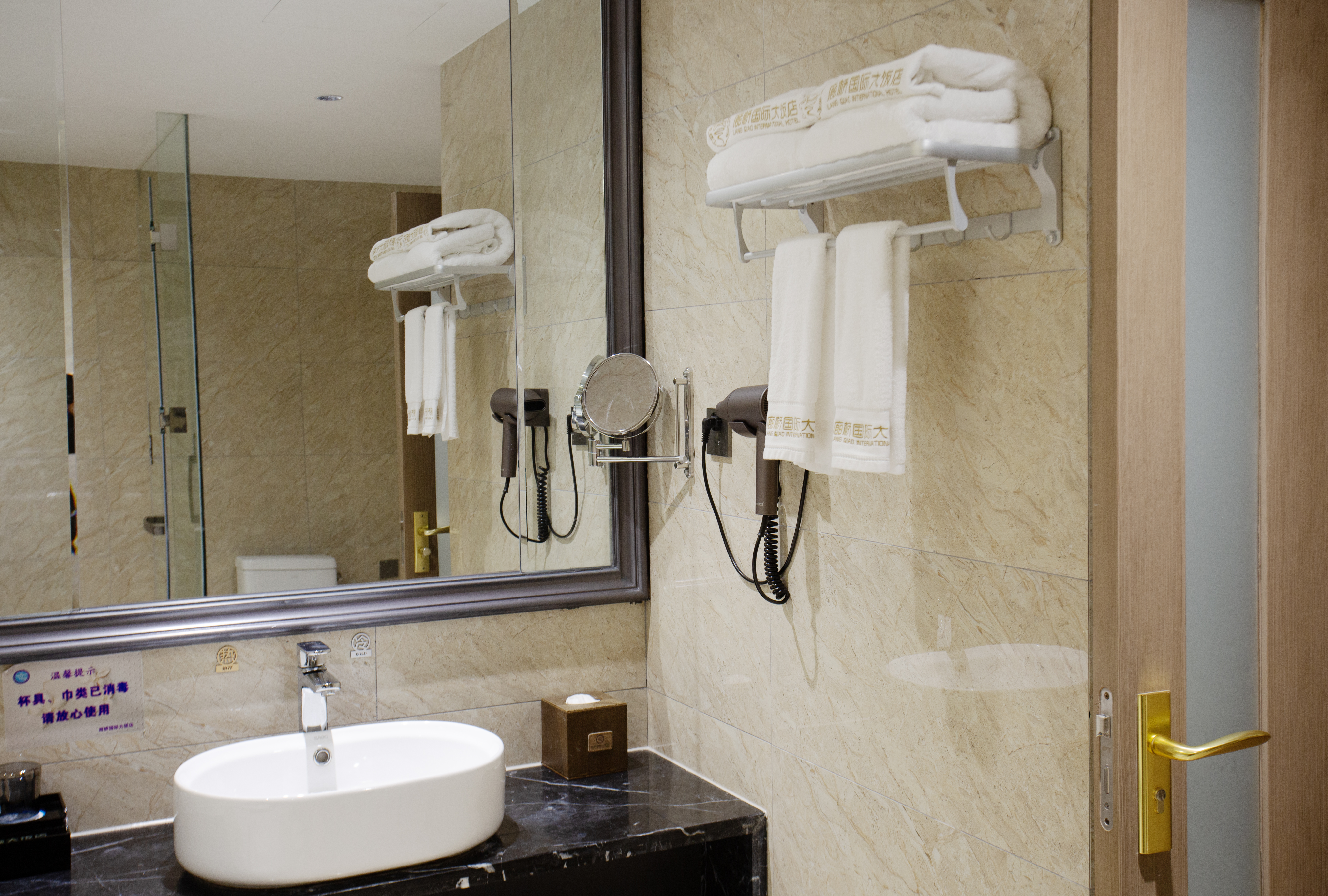 家庭亲子城景套房