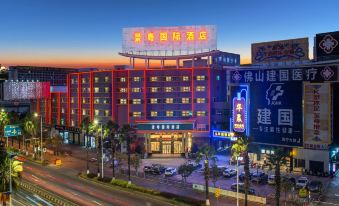 Lichengxuan Hotel (Foshan Dali Commercial Pedestrian Street) - Housity
