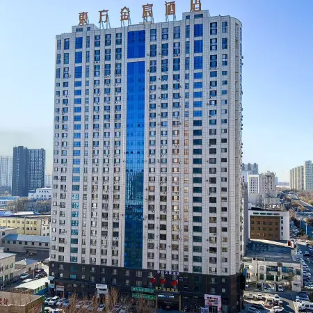 Dongfang Jinchen Hotel Отели в г. Дацин