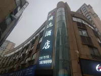 6 1 Select Hotel (Langxi Zhonggang East Road Branch) Hotele w: Powiat Langxi