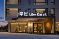 Libo karst