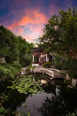 蘇州文旅花間堂·探花府 酒店
