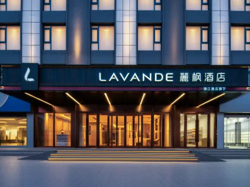 Lavande Hotel (Yushu Prefecture Museum Qionglong Road)