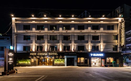 New Chonji Hotel