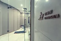 Hexuan Xinyi Hotel (Xihe District)