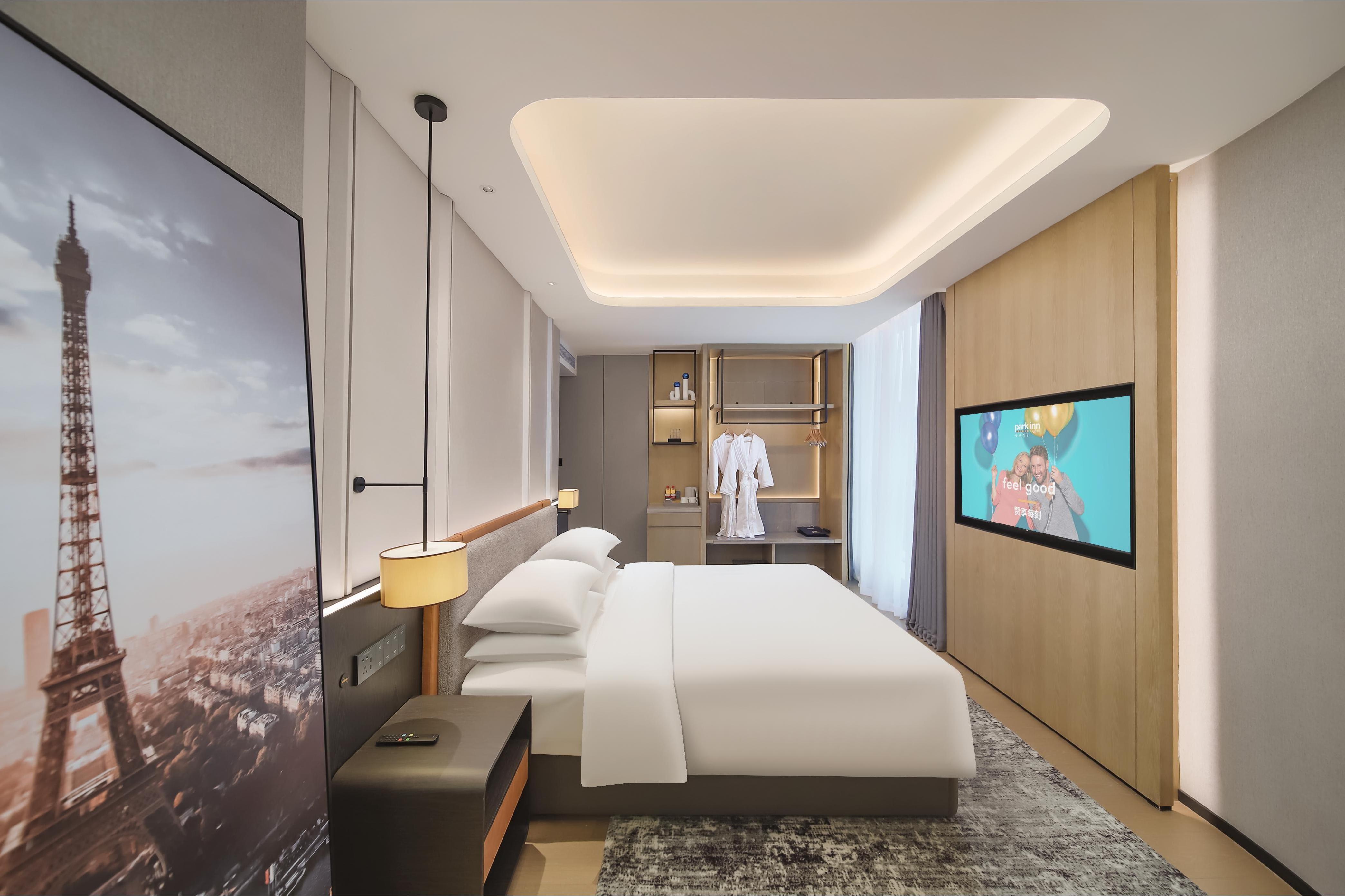 Nanchong Yilong Star City Plaza Park HotelDeluxe King Room