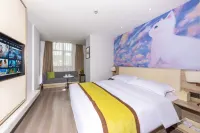 Urba Hotel  (Haihu Wanda Tangdao 637 Branch)