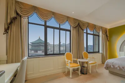 Center Hotel (Xi'an Bell Tower) Hotel a 