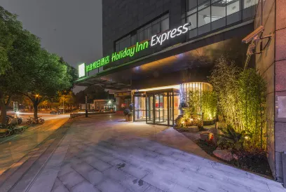 Holiday Inn Express Shanghai Xuhui Binjiang