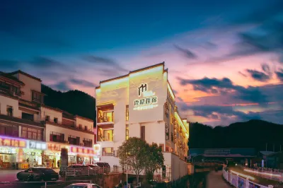ChengJin Boutique Hotel Hotels in 