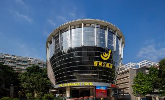 Banana S Hotel (Bao'an Center Baoti Subway Station)