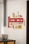Free time·Multiple 360° White Impression Designer·Light Luxury