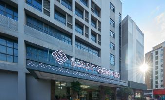 Huasheng Business Hotel