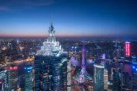 Grand Hyatt Shanghai Hotels in 