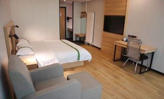 GreenTree Inn Smart Select Hotel (Luping Station Branch)