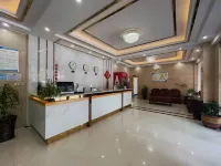 Wuyang Yincheng Business Hotel