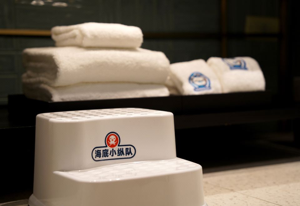 海底小纵队豪华大床房（小童游乐+Coffee机+Minibar）