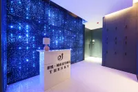 Jingyue ·Sky City Hotel Hotels in 