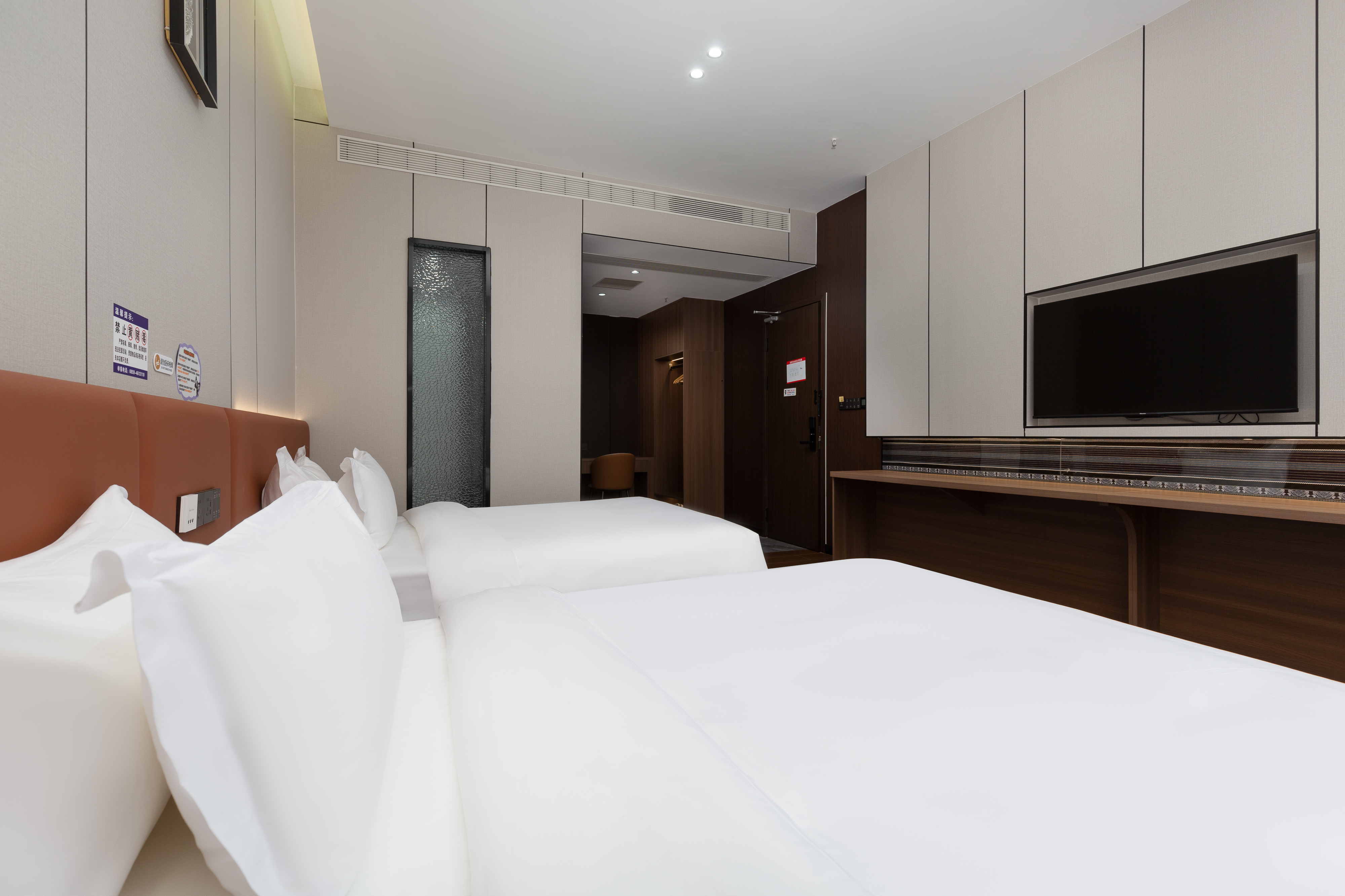 静享智控双床房（天猫精灵智能客控+智能马桶+零压床垫）