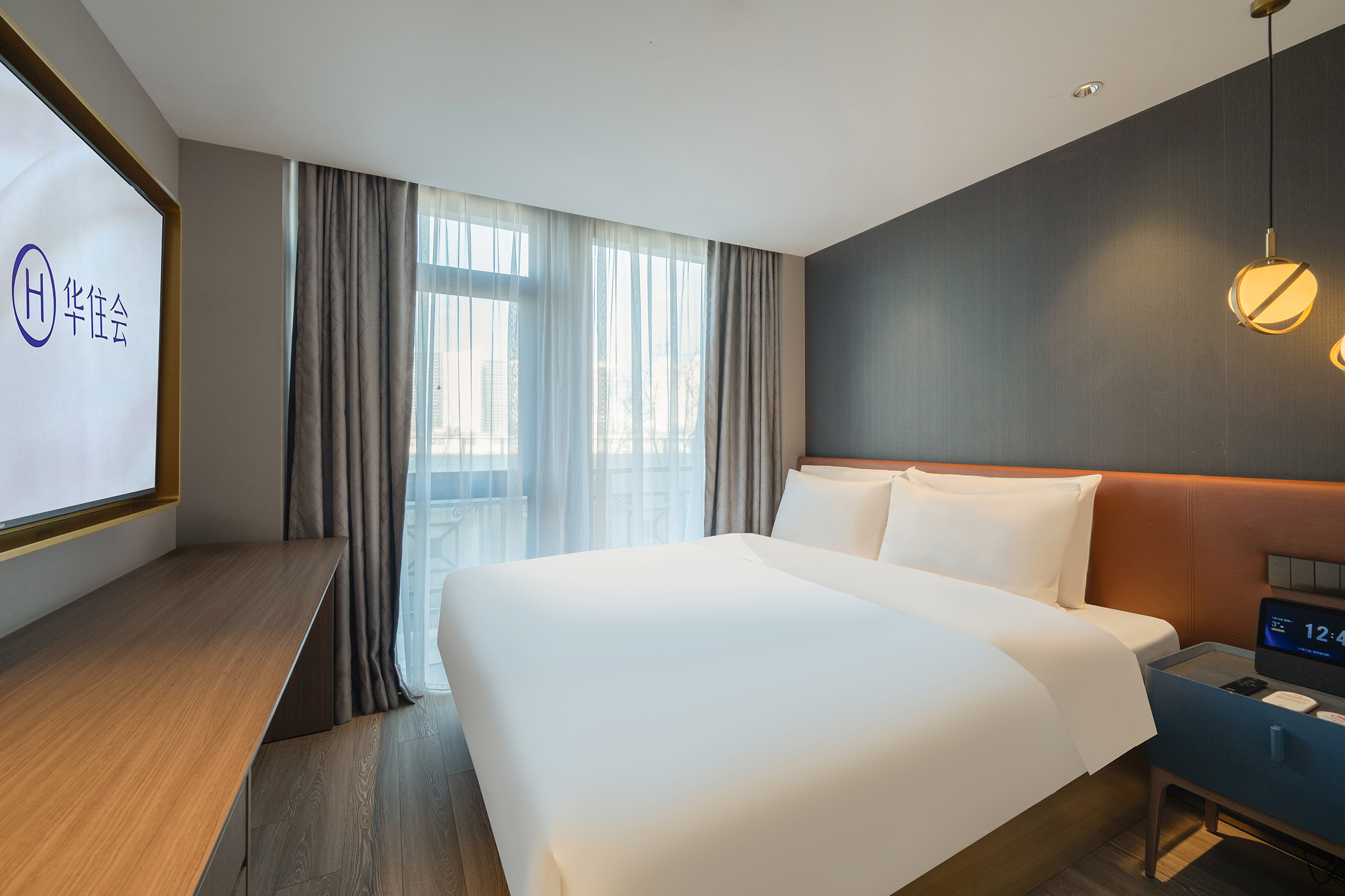 大床房（65寸投屏电视+全屋智能客控）