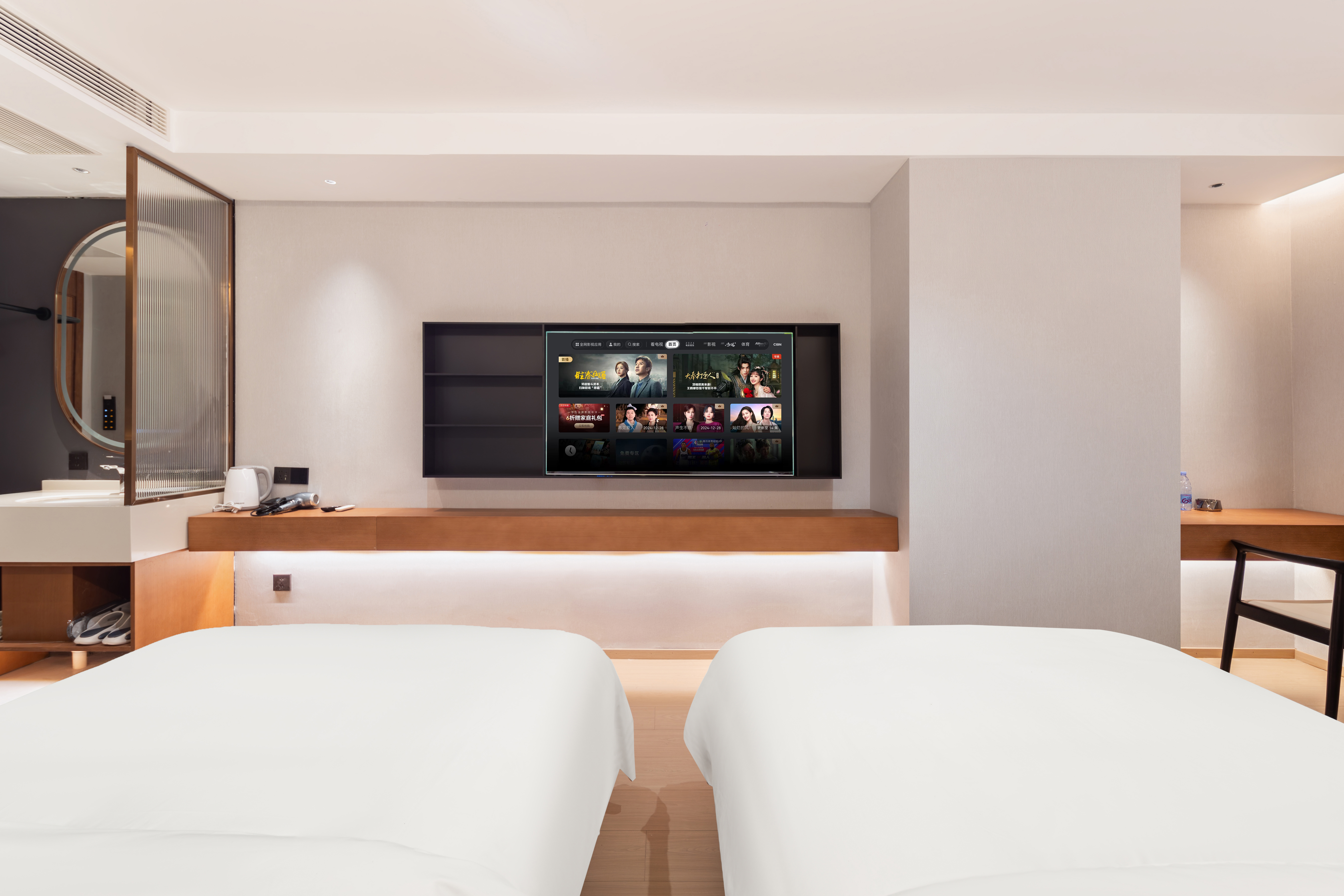 星都亲子双床房-小度智控+智能马桶+办公书桌+贵妃沙发