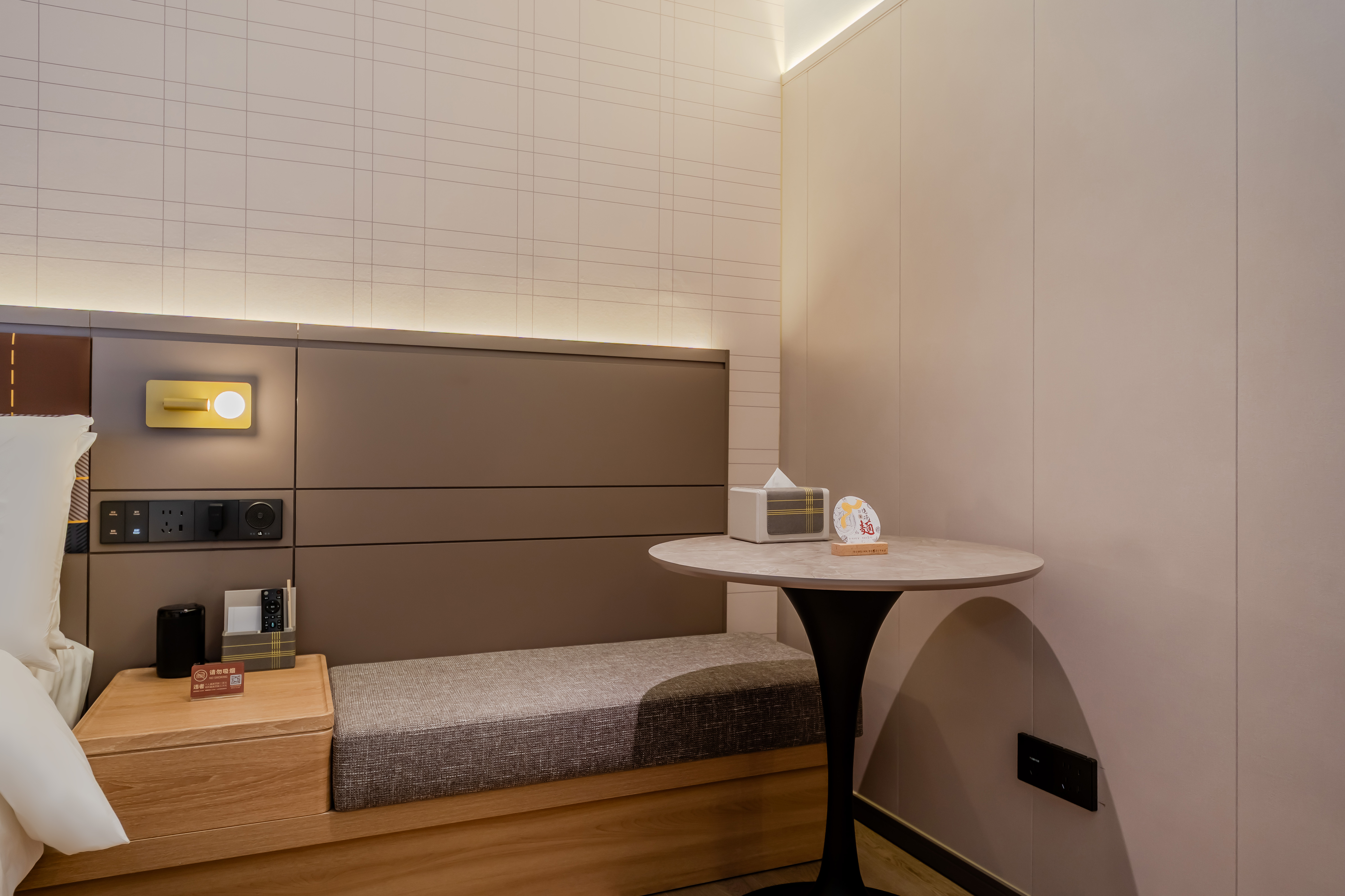 大床房（智能客控+手机投屏+徕芬吹风机）