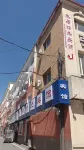 Dongfeng Hanting Express Hotel