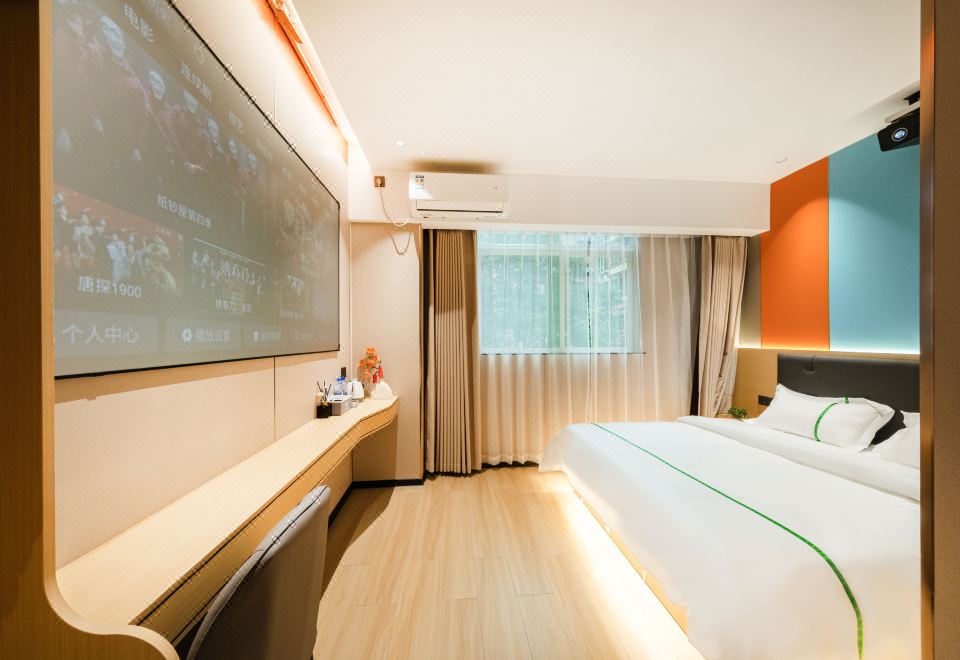 悦享大床影音房