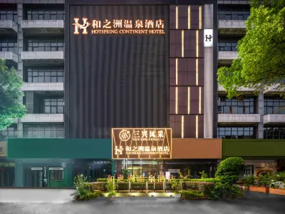 Hezhizhou Hot Spring Hotel Ξενοδοχεία στην πόλη 
