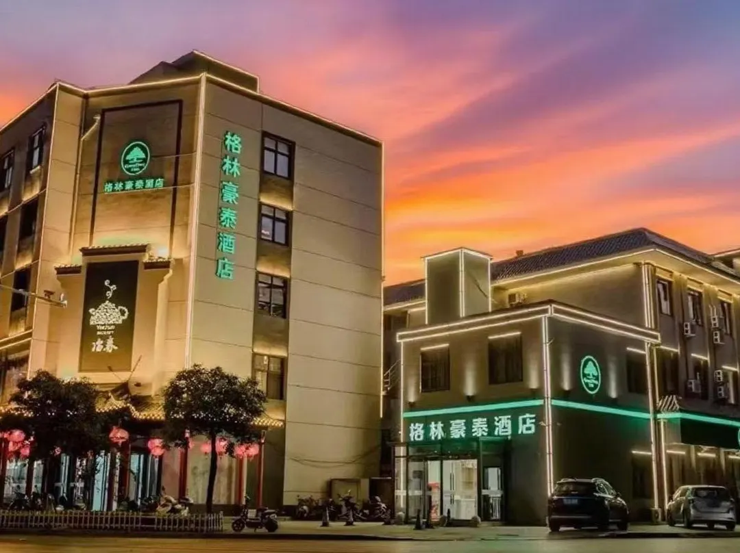Greentree Inn - Yangzhou
