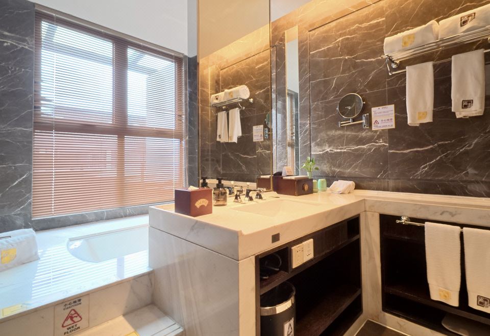 Xianheng Hotel ShaoxingTheme Suite