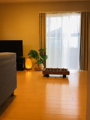 Tsuki House Ξενοδοχεία στην πόλη 
