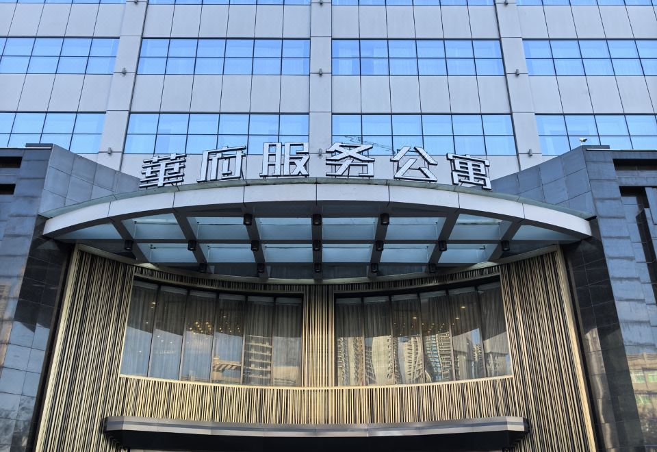 호텔 피트니스 센터 전경