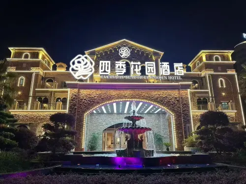 Four Seasons Garden Hotel