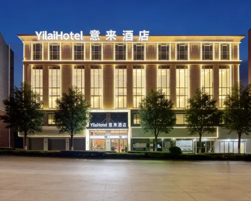 Yilai Hotel (Liling No. 1 Middle School No. 1 Riverside Scenic Area) Hotels in Liling