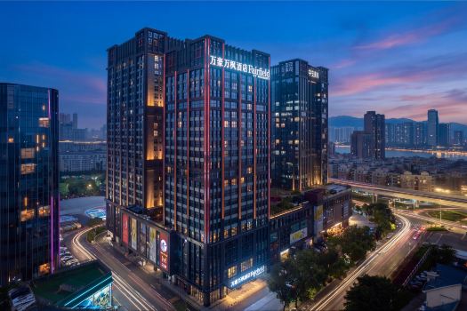 Fairfield by Marriott Zhuhai