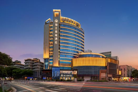 Wuxi Zhongshan Road Sanyang Square Jinjiang Metropolo Hotel