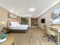 Weilna Hotel (Wuning Xihai Branch) Hotels in Wuning