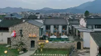 Jiande Lanqing Shiguang B&B