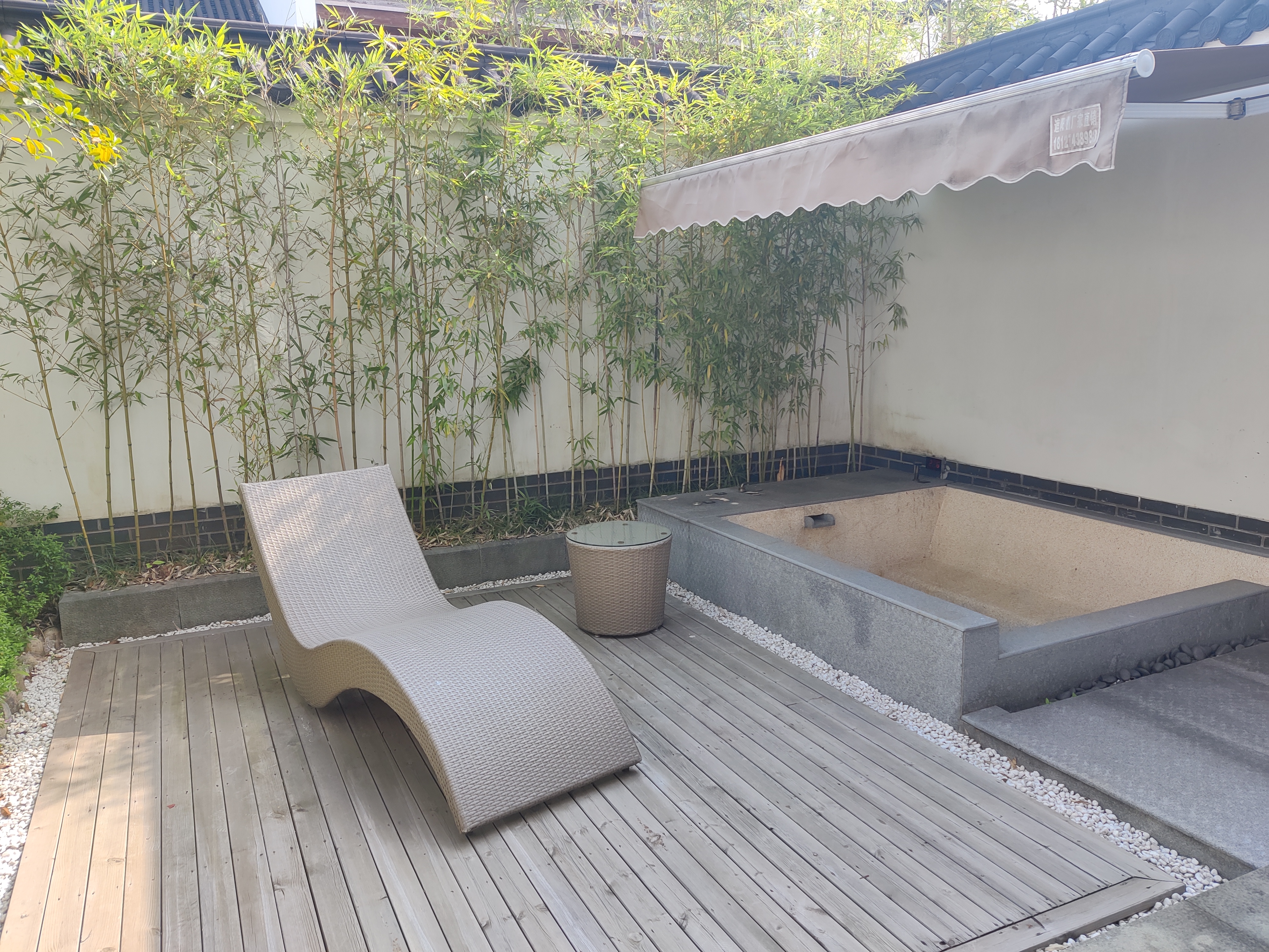 亲子主题私汤三床套房（私人温泉泡池）