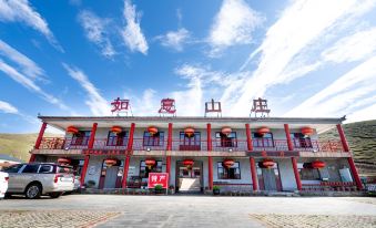 Zhangbei Ruyi Mountain Villa