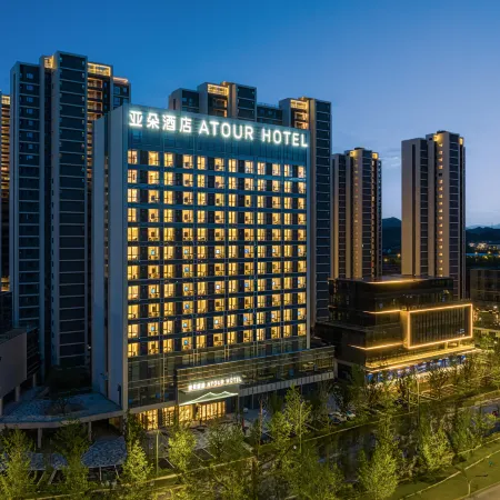 Atour Hotel(Tian'an Yungu)Deqing Railway Station Отели в г. Дэцин
