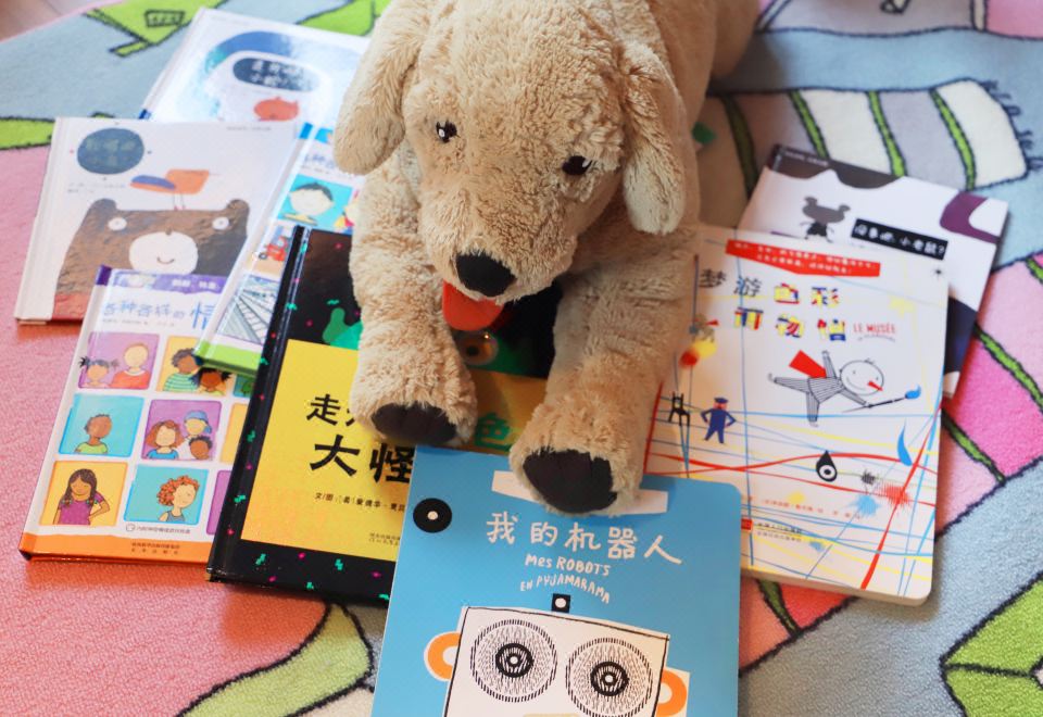 单卧套房 1张超大床和1张双层床 小童主题