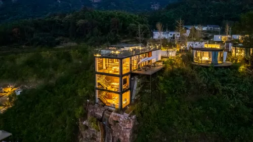 Trip.com Group Country Retreats, Dawan, Jinzhai, Anhui.