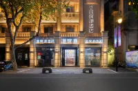 The Origin Hotel (Wuma Street Park Road)