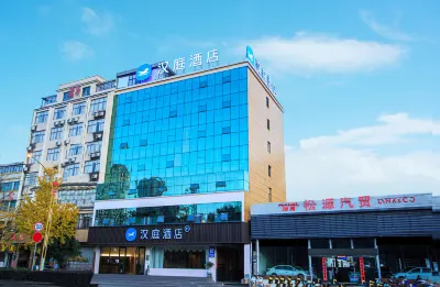 HanTing Hotel (Qujing Luoping) Hotele w: Powiat Luoping