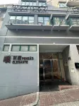 PENSÃO ELEGANTE (BARRA)  호텔