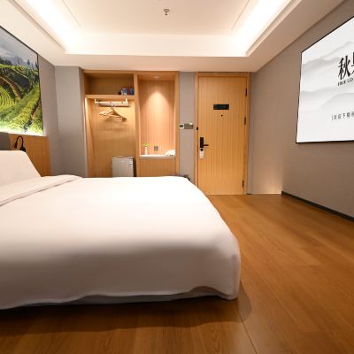 和風榻榻米大床房（全屋智能聲控+手機投屏） 深圳福田皇崗口岸秋果飯店優惠